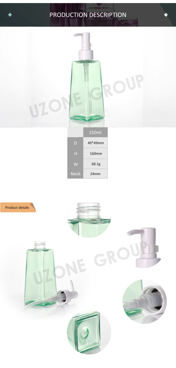 Bouteille de lotion en plastique transparent de 150 ml en gros